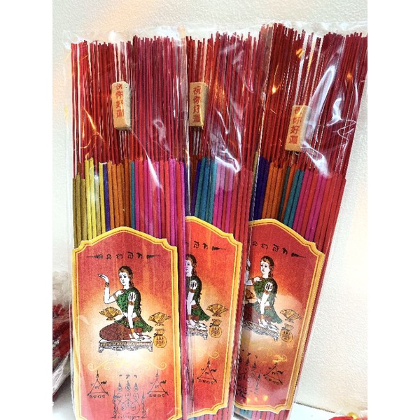 Nhang Mẹ Ngoắc🙏🙏🙏