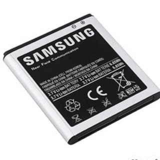 Pin sam sung xịn s2/i9100