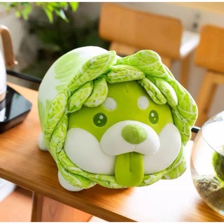 Thú bông chú chó bắp cải lạ mắt hot trend 26cm