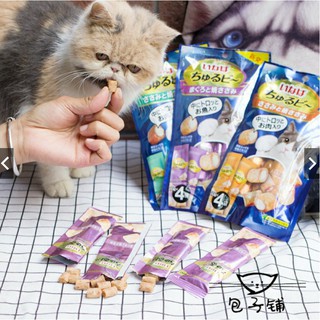 Bánh thưởng churubi cho mèo, snack thơm giòn xốp bên ngoài, sốt cá béo ngậy bên trong