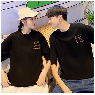 Áo phông đôi Gấu Neocouple