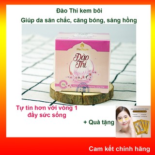 Đào Thi kem bôi  TIA MARKET Giúp da săn chắc, căng bóng, sáng hồng tặng Mặt nạ mắt Collagen