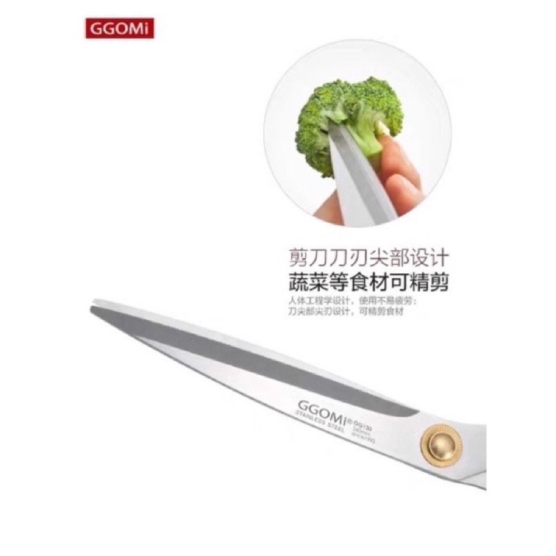 Kéo Cắt Thịt Nướng GGOMI Hàn Quốc Hàng Loại 1, Kéo Cắt Thực Phẩm Loại Đẹp