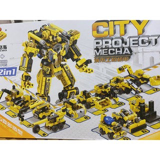 Lego Robot biến hình 12 in 1