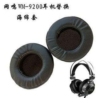 Tai nghe WANGMING WM 9200