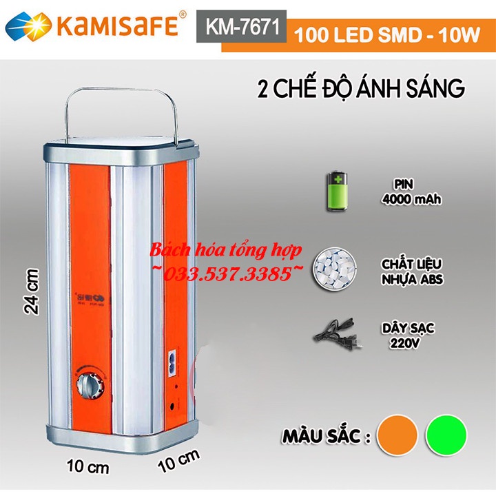 Đèn pin cắm trại, đèn pin cầm tay KM 7671 siêu sáng