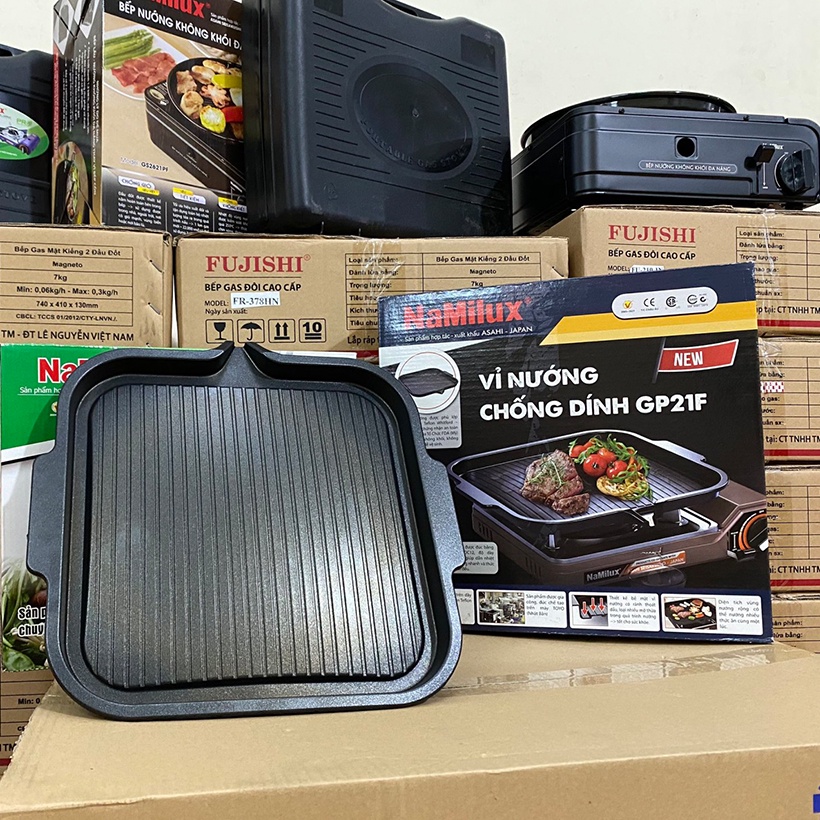 Vỉ nướng chống dính NAMILUX GP-21F