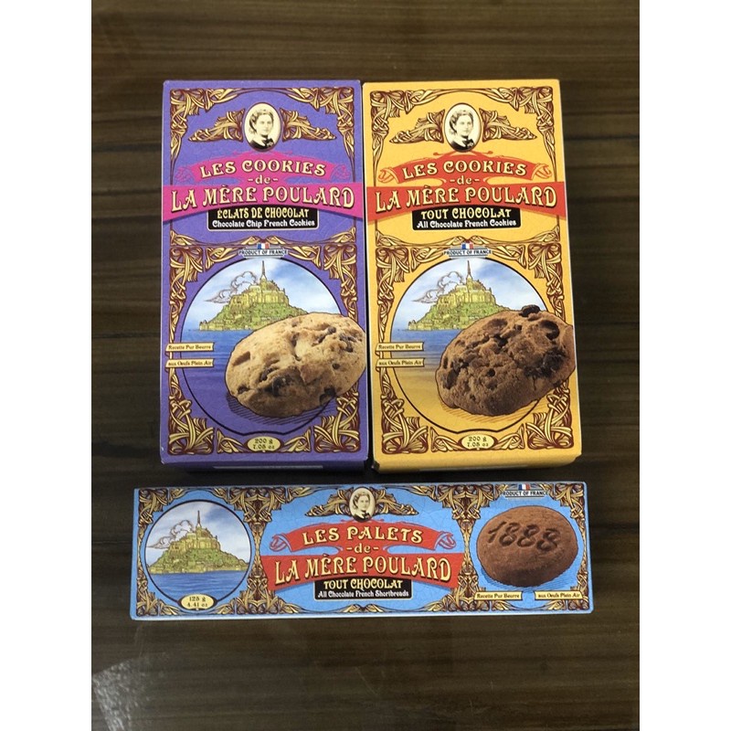 Bánh quy sô cô la - La Mère Poulard