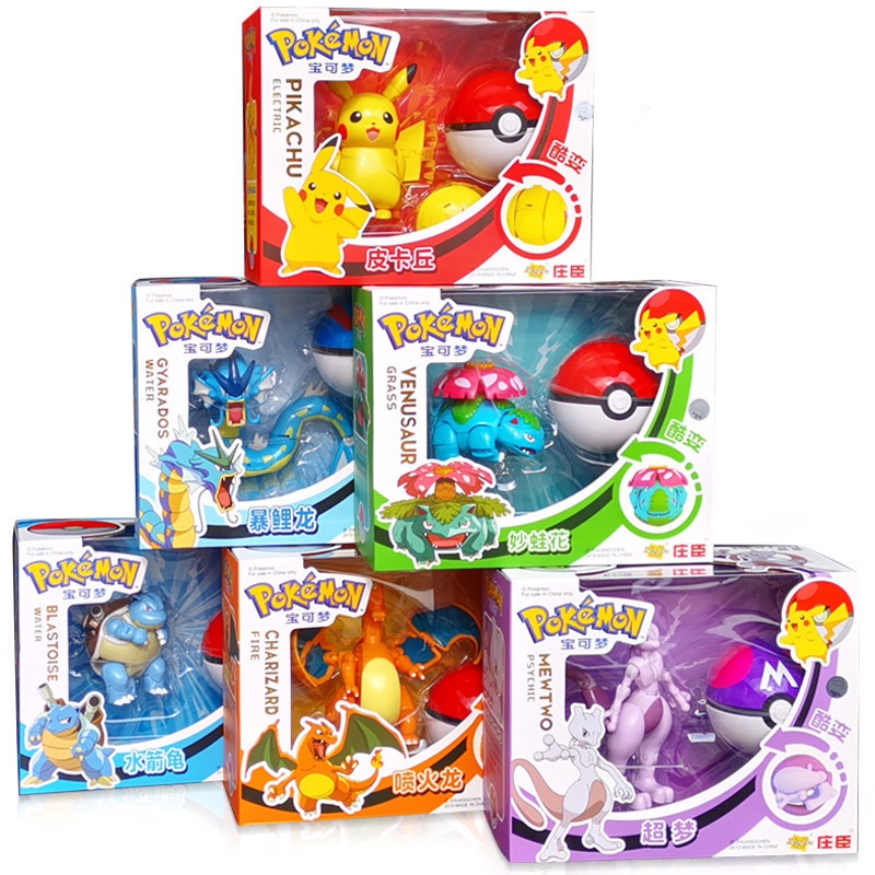 Set 10 mô hình và quả bóng đồ chơi bắt Pokemon chính hãng thích hợp làm quà tặng