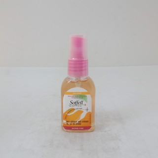 SOFFELL XỊT CHỐNG MUỖI