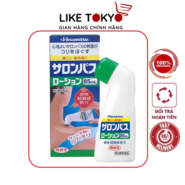 Lăn Salonpas Hisamitsu 85ml lăn xoa bóp giảm đau hàng Nhật nội địa LIKE TOKYO