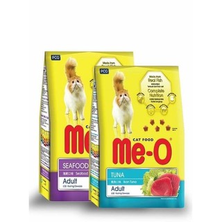 HẠT MÈO - ME O - 350g ( MÈO TRƯỞNG THÀNH)