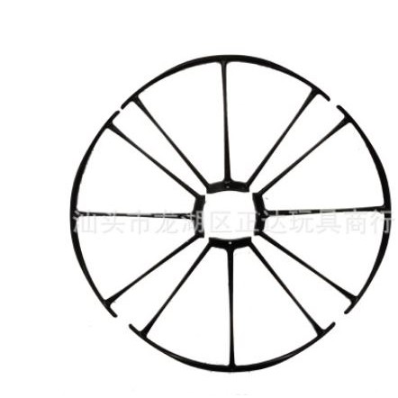 Bộ bảo vệ cánh máy bay SJRC Z5 4 chiếc