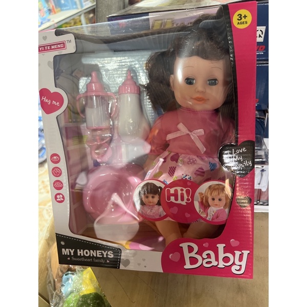 Búp bê bình sữa kèm phụ kiện