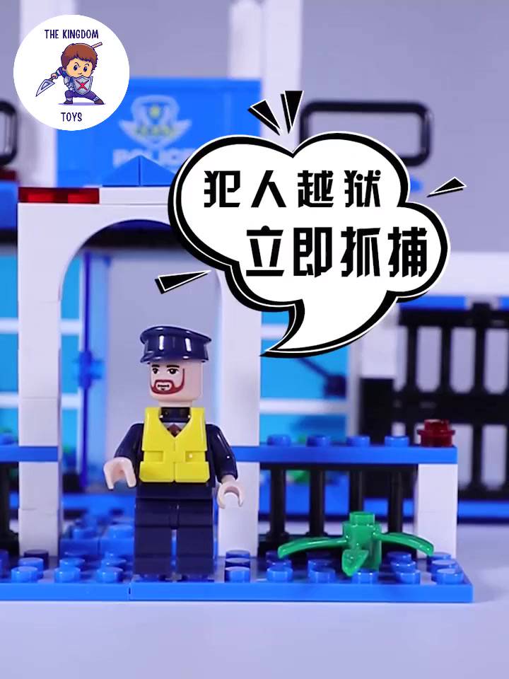 Đồ Chơi Lắp Ráp Cảnh Sát SWAT