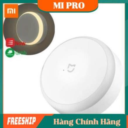 đèn cảm biến hồng ngoại Xiaomi Mijia Night Light