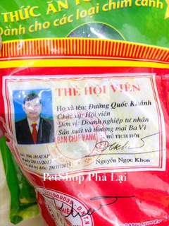 [Cám Trứng] Cám Trứng Ba Vì (Đỏ)