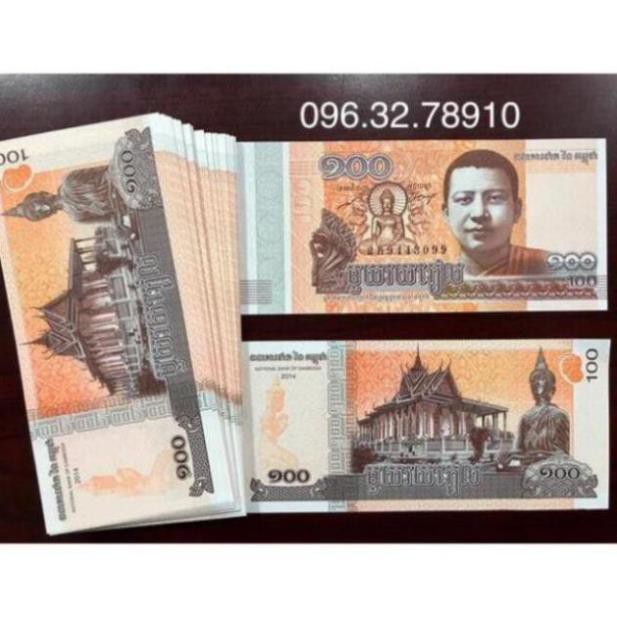 [SHOPEE TRỢ GIÁ] COMBO 10 TỜ TIỀN CAMBODIA HÌNH PHẬT 100 RIEL 2014.