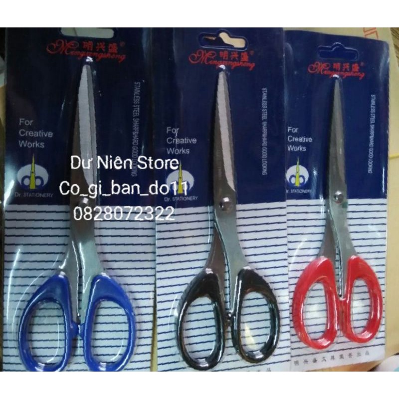 Kéo Cắt Giấy Văn Phòng.
