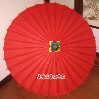 Ô DÙ GIẤY DẦU COSPLAY K PRPJECT