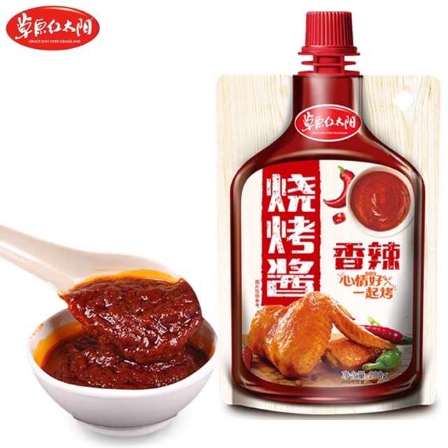 Sốt ướp thịt nướng BBQ 110gr