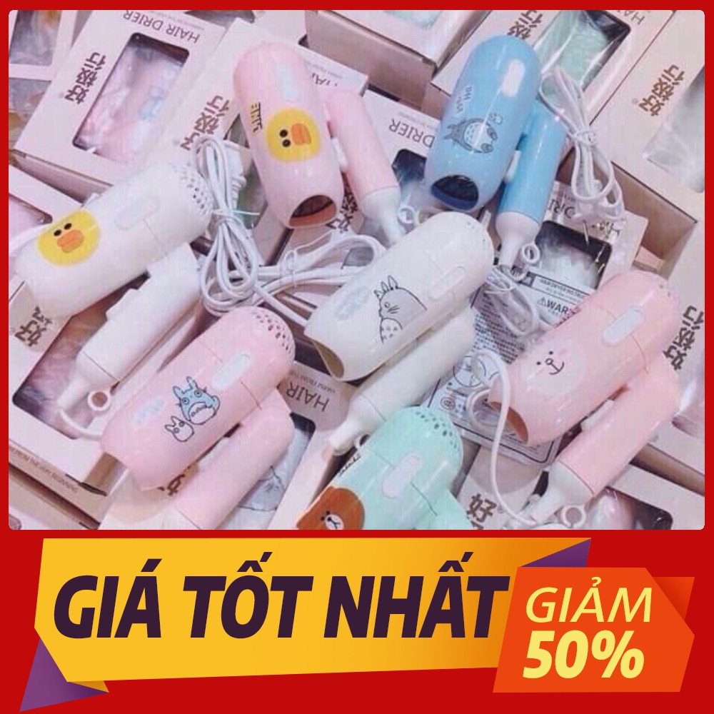 [Sale toàn shop] Máy sấy tóc mini cute