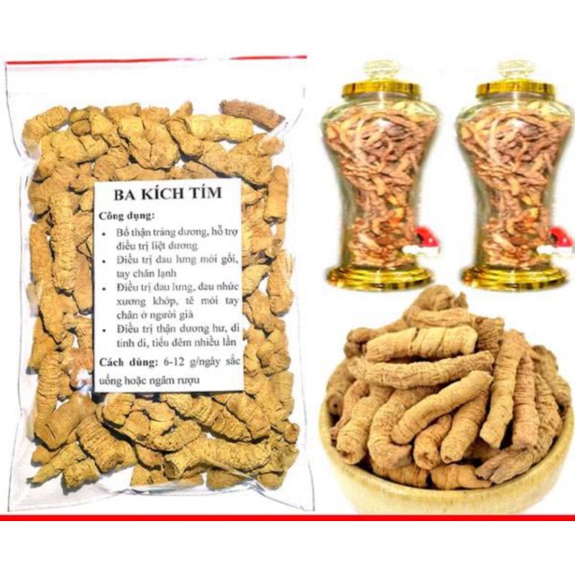 500g Củ Ba Kích Tím Khô (Đã Bỏ Lõi)