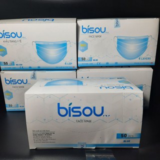 5 HỘP Khẩu trang y tế 4 lớp BISOU màu Xanh
