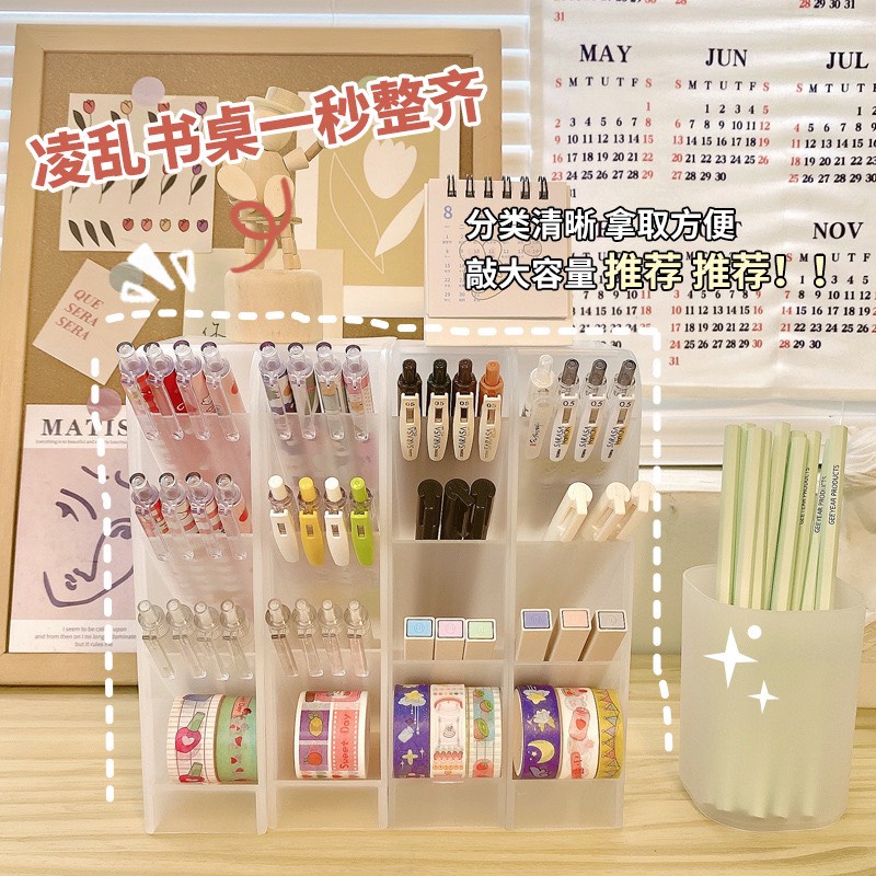 Đồ cắm bút 4 tầng decor bàn học có 3 màu siêu đẹp - shopliam