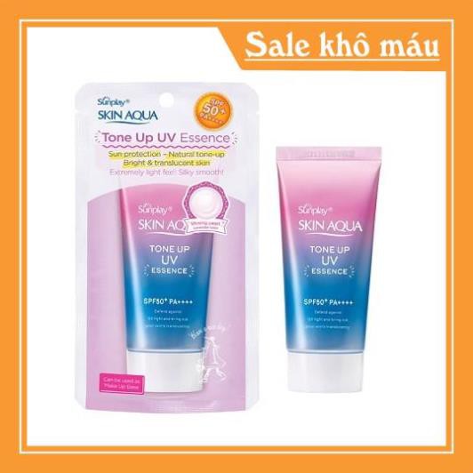 Rhoto Skin Aqua Tone Up UV Essence SPF50+, PA++++: Tinh chất chống nắng 50g