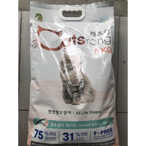 Thức ăn cho mèo mọi lứa tuổi Catrang