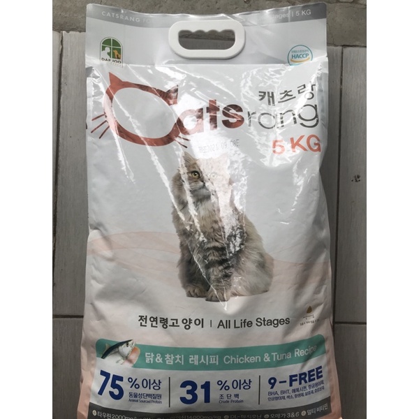 Thức ăn cho mèo mọi lứa tuổi Catsrang 5kg