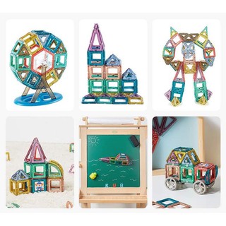 Đồ Chơi Magnetic Blocks - KUB