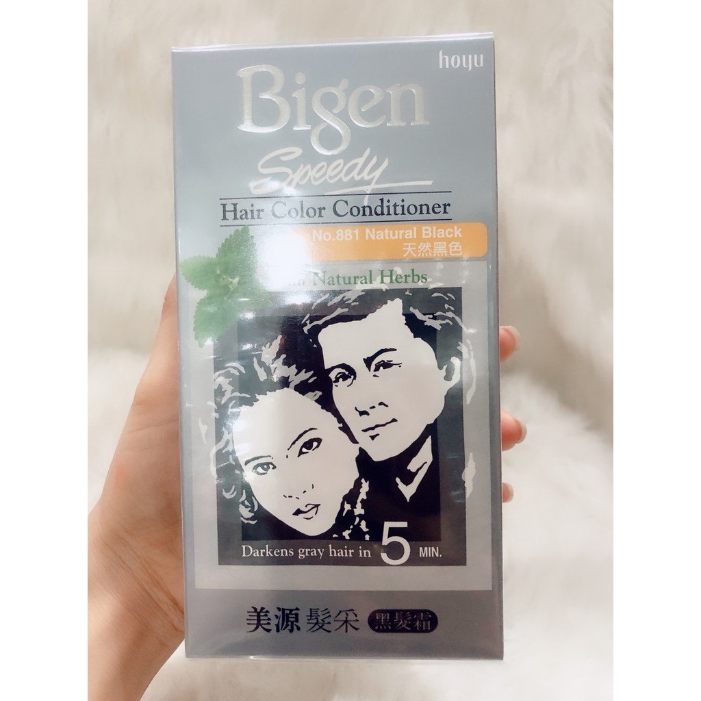Thuốc Nhuộm Tóc Bigen Speedy chính hãng Nhật Bản | BigBuy360 - bigbuy360.vn