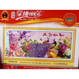 Tranh thêu chữ thập Phu thê viên mãn MN0029-30