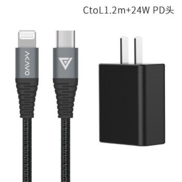 Cáp PD AKAVO Hỗ Trợ Sạc Nhanh iP 24W