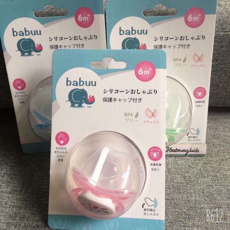 Ti Giả, Ti Ngậm Chỉnh Nha Babuu Siêu Mềm, An Toàn Cho Bé