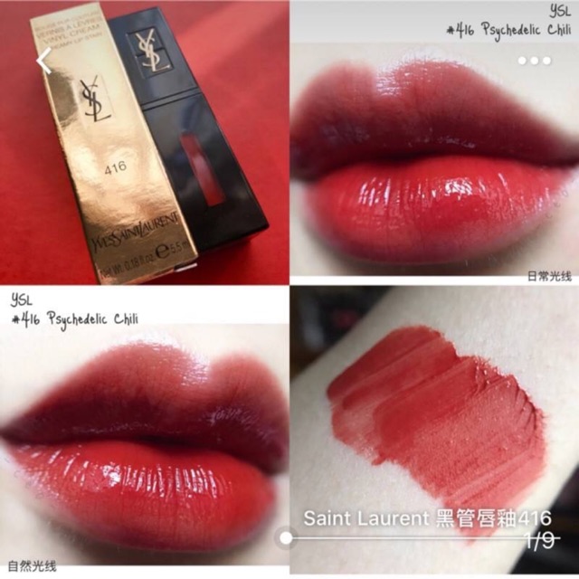 Son kem Ysl vinyl #416 psychedelic chili