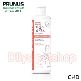 500ML Dầu xả dưỡng lông cho chó Prunus Cao cấp