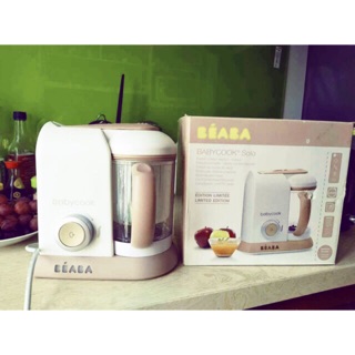 Thanh lý máy xay Béaba Babycook used