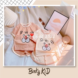 Set quần áo cộc tay cho bé - chuẩn cotton tàu chuẩn loại 1, in hình hổ, mềm mại, co giãn 4c size 7-19kg