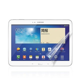 BỘ 5 Miếng dán cho Samsung Galaxy Tab 3 10.1 P5200 từ tính 3 lớp trong suốt chống xước