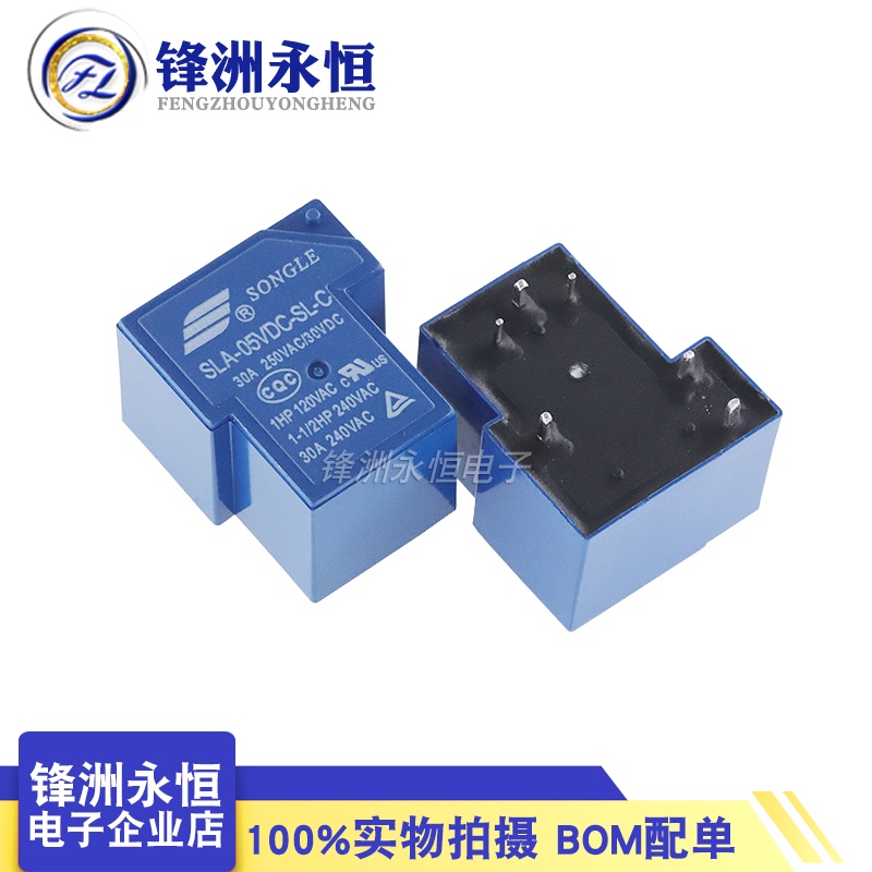 Rơ Le T90 SLA-05 09 12V 24VDC 48VDC-SL-SL-A -C 4/5/6 Pin 30A Chất Lượng Cao