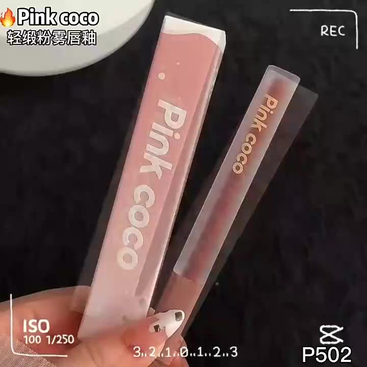 [Hàng mới về] Son môi MAFFICK/PINKCOCO có dưỡng màu sắc tự nhiên chống thấm nước xinh xắn | BigBuy360 - bigbuy360.vn