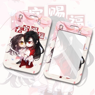 Bao thẻ / Bảng tên / Dây đeo thẻ cá nhân Anime manhua THIÊN QUAN TỨ PHÚC