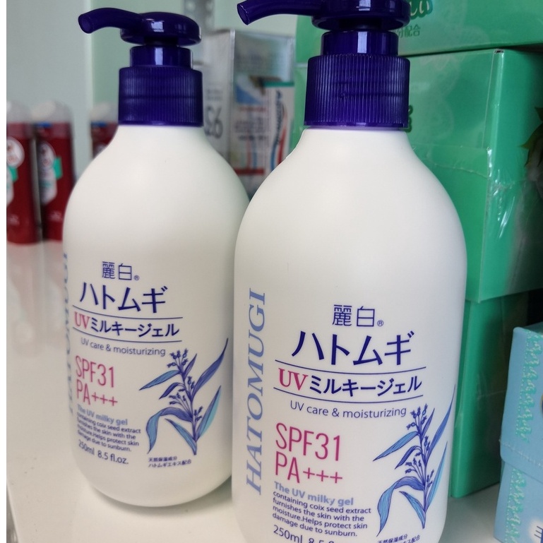 Sữa dưỡng thể chống nắng HATOMUGI The UV Milky Gel SPF31/PA+++ 250ml - dùng ban ngày - chăm sóc da hiệu quả