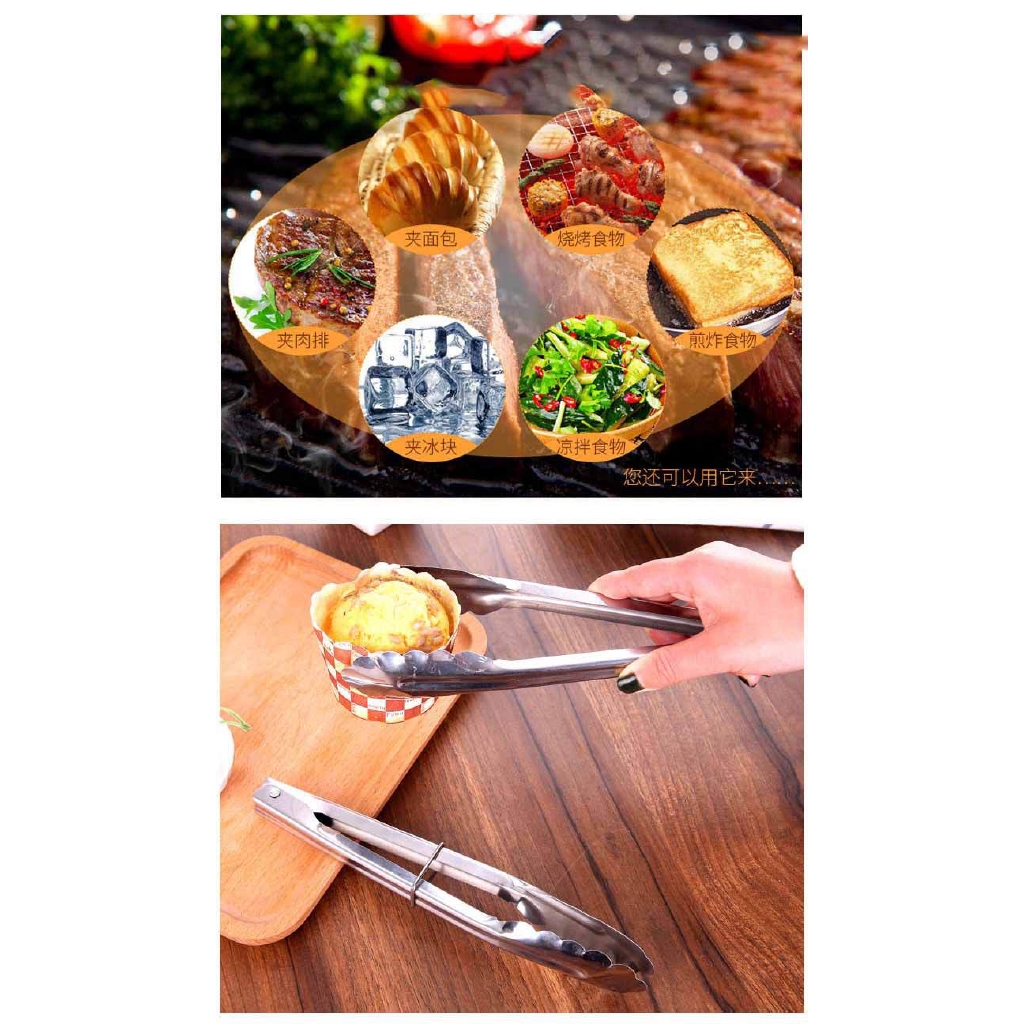 Kẹp inox gắp thức ăn / nướng Bbq tiện lợi dài 22cm | BigBuy360 - bigbuy360.vn