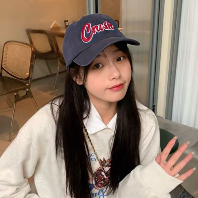 Mũ Lưỡi Trai Mềm Thêu Chữ Crush Cổ Điển Cho Nam Và Nữ