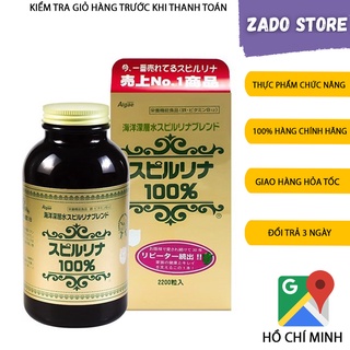  Viên uống chống lão hóa Tảo xoắn Spirulina Nhật Bản 2200 Viên hỗ trợ xương khớp thanh lọc cơ thể tăng đề kháng 40 viên 