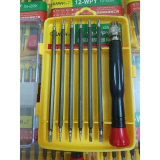 TÔ VÍT ĐA NĂNG 12 ĐẦU